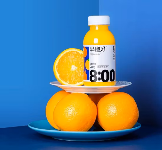 Die Fabrik verkauft Oligofruktose in Lebensmittelqualität zu günstigen Preisen als Lebensmittelzusatzstoffe